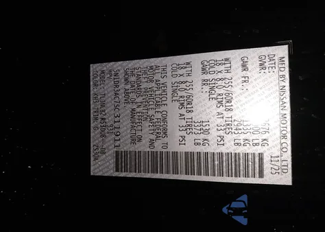 2025 Nissan Pathfinder S 4Wd z USA, uszkodzony, nr VIN 5N1DR3AC7SC311911